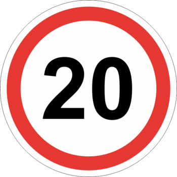 Знак 3.24 ограничение максимальной скорости (20 км/ч) - Дорожные знаки - Запрещающие знаки - ohrana.inoy.org