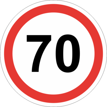 Знак 3.24 ограничение максимальной скорости (70 км/ч) - Дорожные знаки - Запрещающие знаки - ohrana.inoy.org