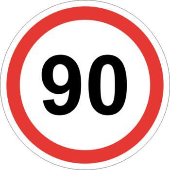 3.24 ограничение максимальной скорости (90 км/ч) - Дорожные знаки - Запрещающие знаки - ohrana.inoy.org