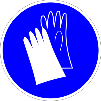 M06 работать в защитных перчатках (пластик, 200х200 мм) - Знаки безопасности - Предписывающие знаки - ohrana.inoy.org