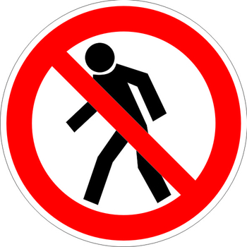 P03 проход запрещен (пленка, 200х200 мм) - Охрана труда на строительных площадках - Знаки безопасности - ohrana.inoy.org